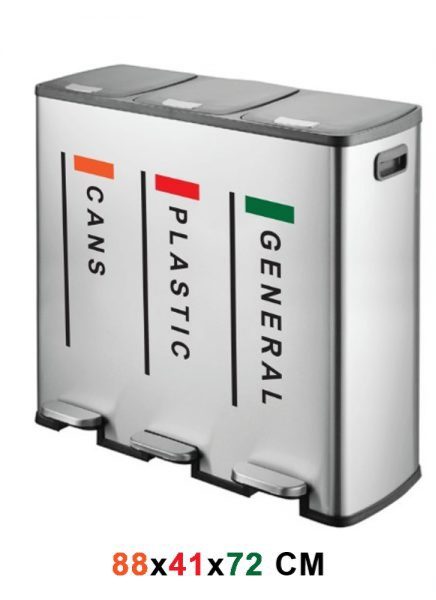 3 In 1 Bin