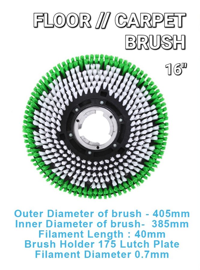 Floor / Carpet Brush 16