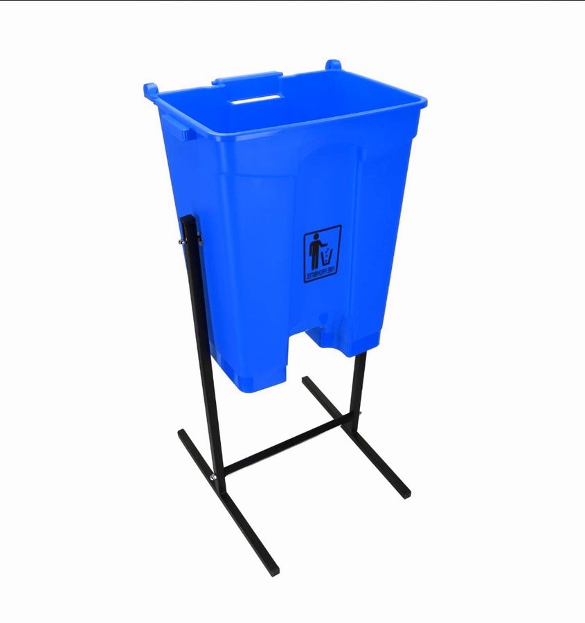 Hanging Bin 90 Litre