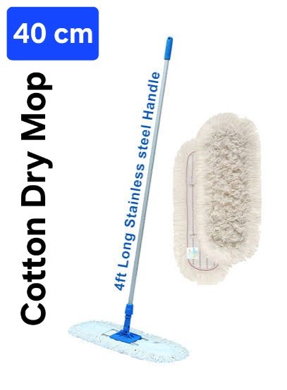 Industrial Cotton Dry Mop 40cm
