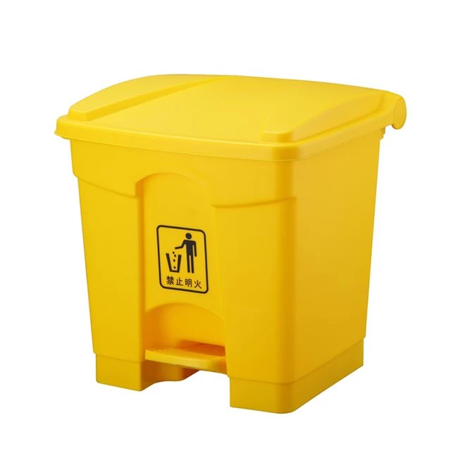 Plastic Pedal Bin 30 Litre