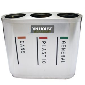 Stainless Steel Dustbin 3 In 1